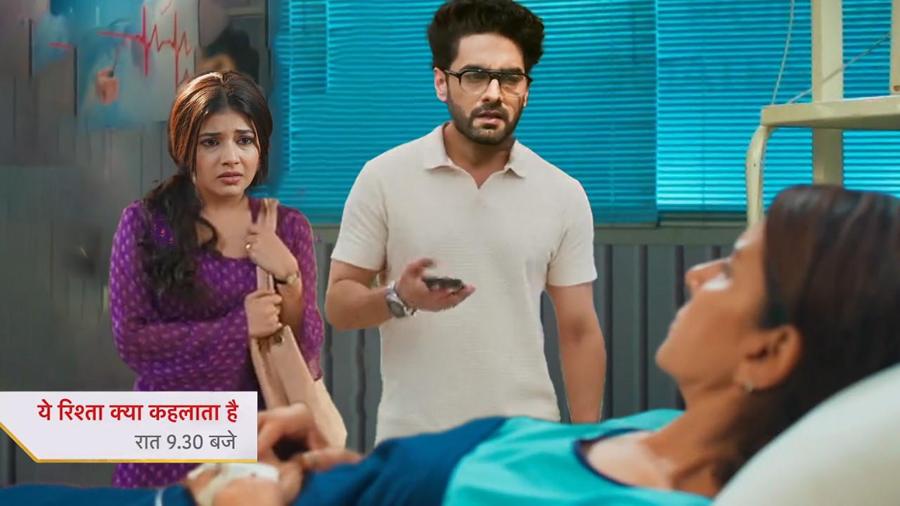 Armaan & Abhira Last promise || YEH RISHTA KYA KEHLATA HAI NEW PROMO || UPCOMING TWIST