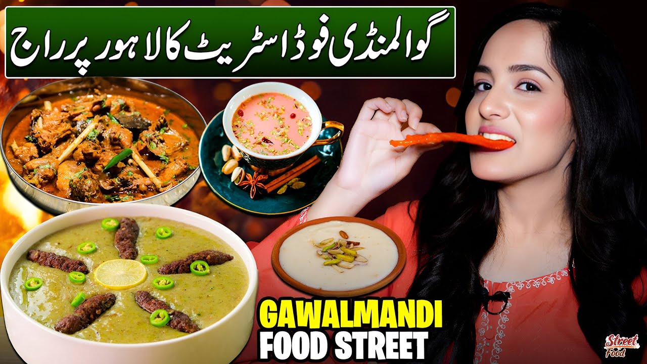 Tasting Gawalmandi Food Street | Authentic Hareesa, Desi Murgha and Kashmiri Chai | Street Food