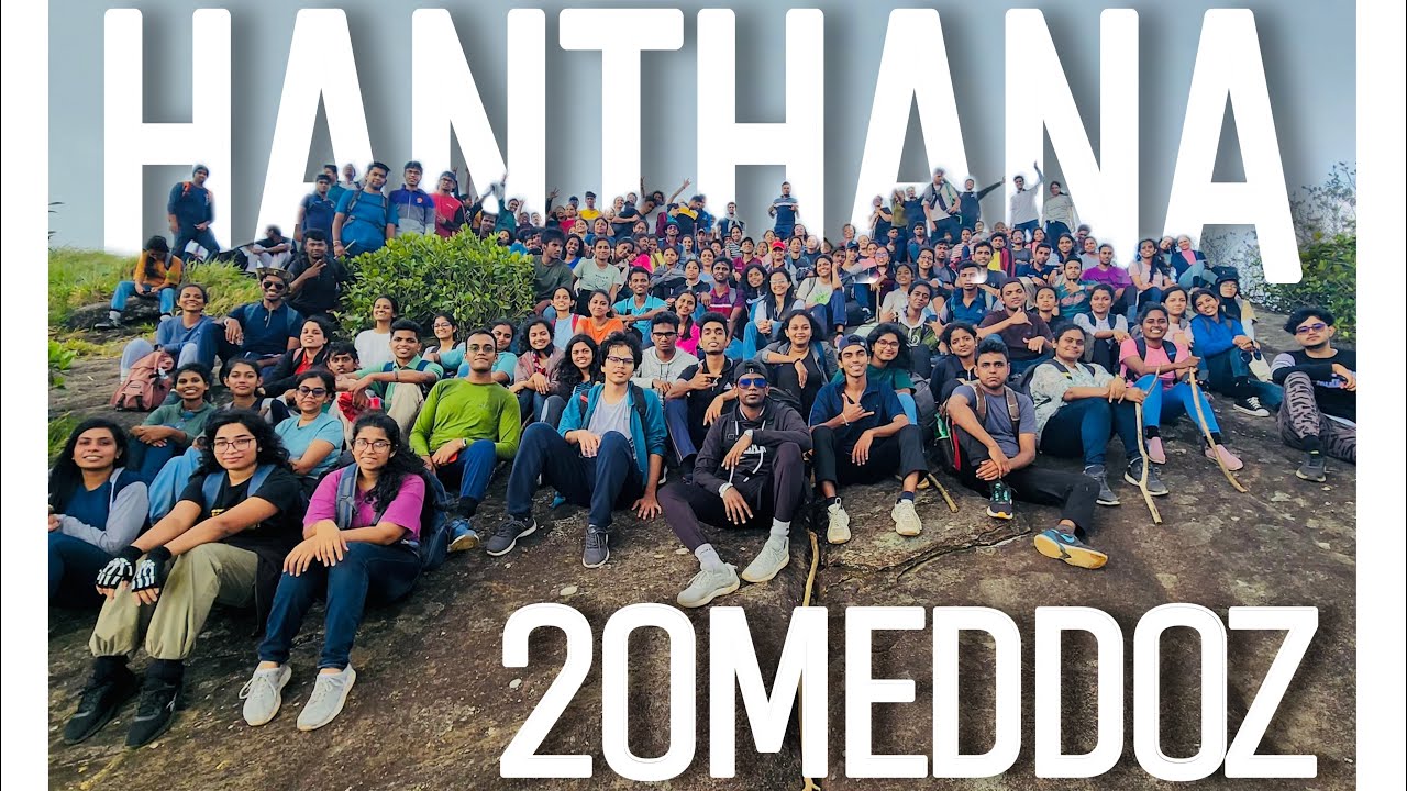 අපි හන්තානේ යමුද?⛰️ | Our Hanthana Hike #srilanka #hanthana #medicalstudent