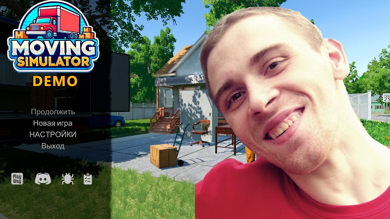 Стрим Инвалид Gaidar Play Moving Simulator Demo