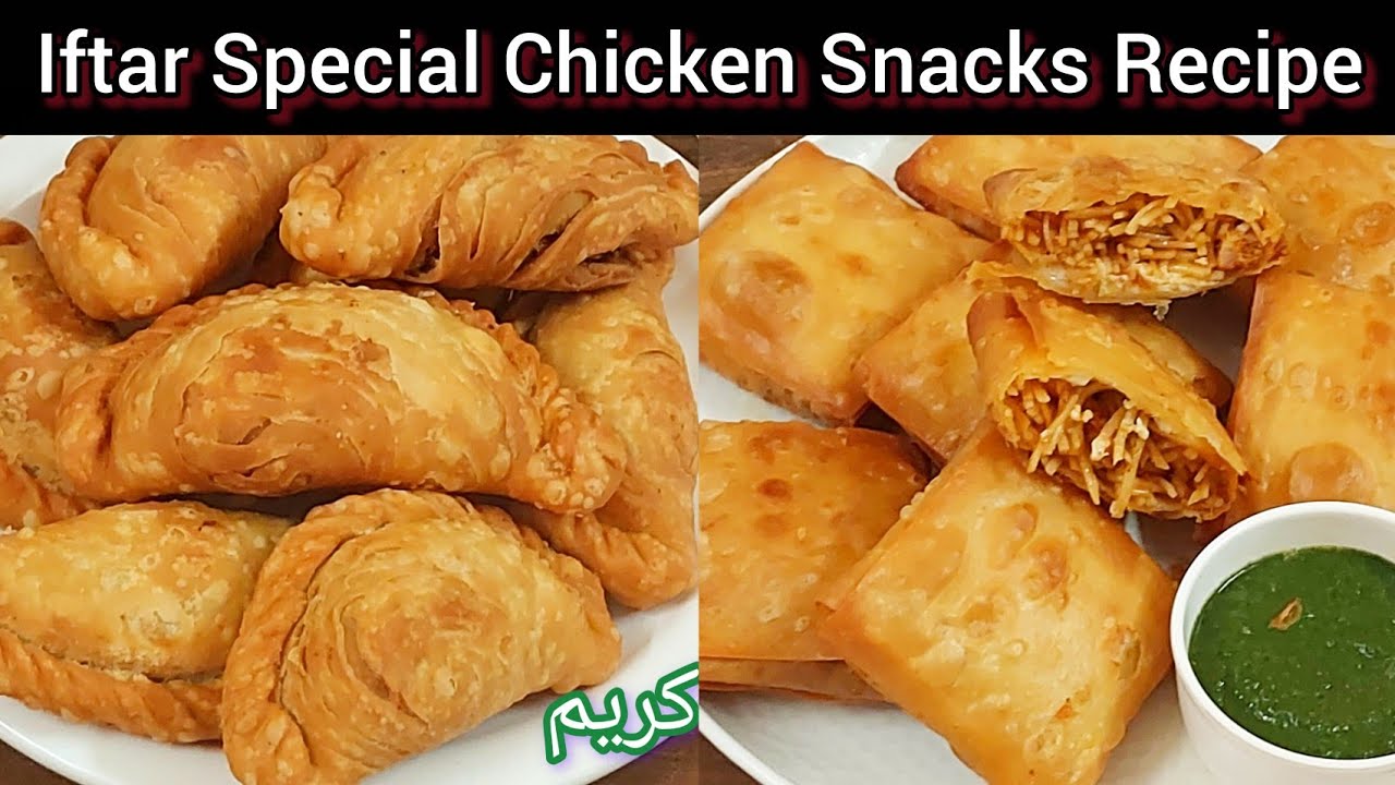 Ramzan Iftar Special Recipes Chicken Box Pattice Aur Chicken Aloo Samose 