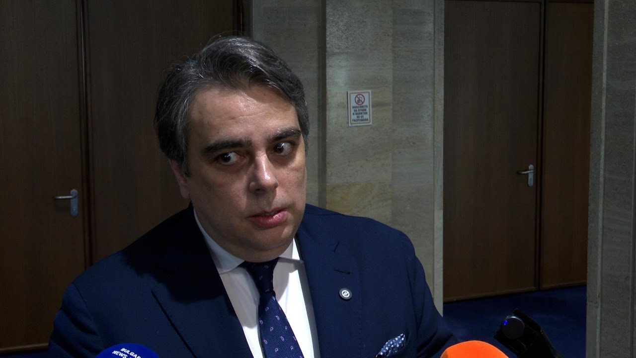 Асен Василев: Българското правителство предприе ход, с който отслаби България и Европа