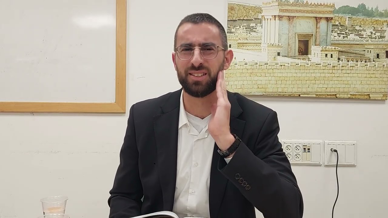 הרב עידן שלמה פרי - שאלות ותשובות בהלכה