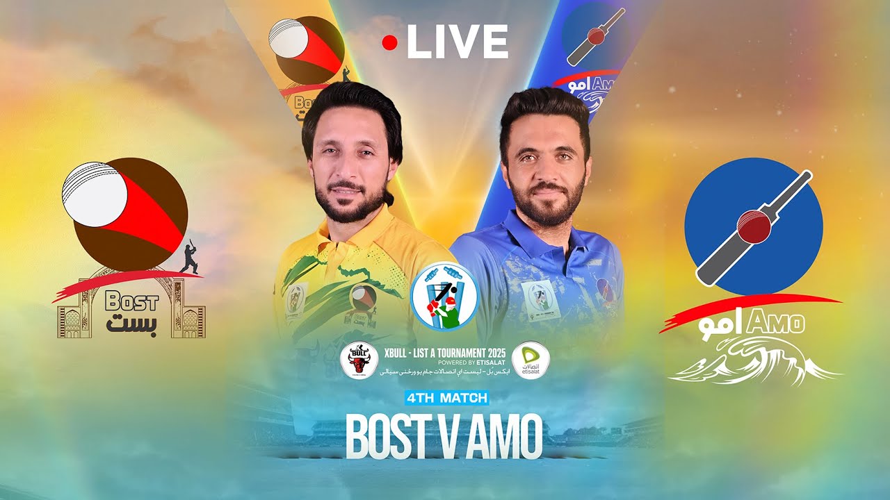 CRICKET LIVE: Amo vs Bost | Match 4 | Aug 23 | Regional List A | Khost