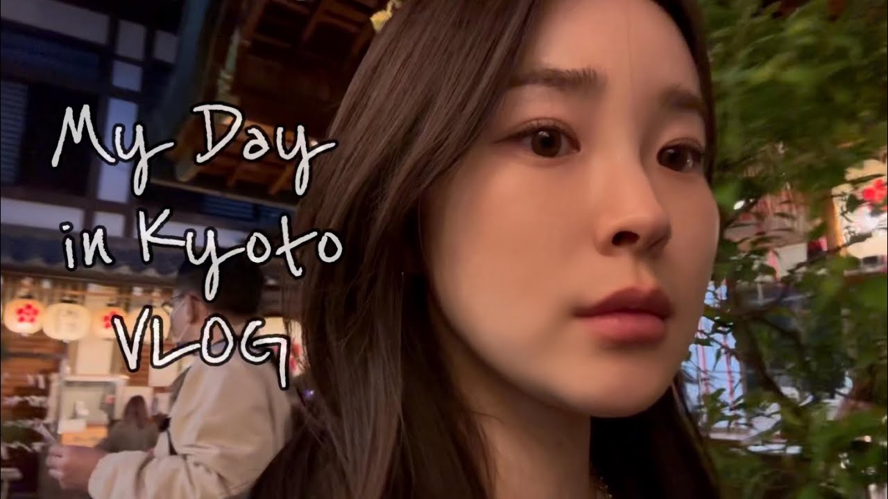 VLOG.교토로 돔황챠..🏃🏻‍♀️| 일상 브이로그 | 여행 |