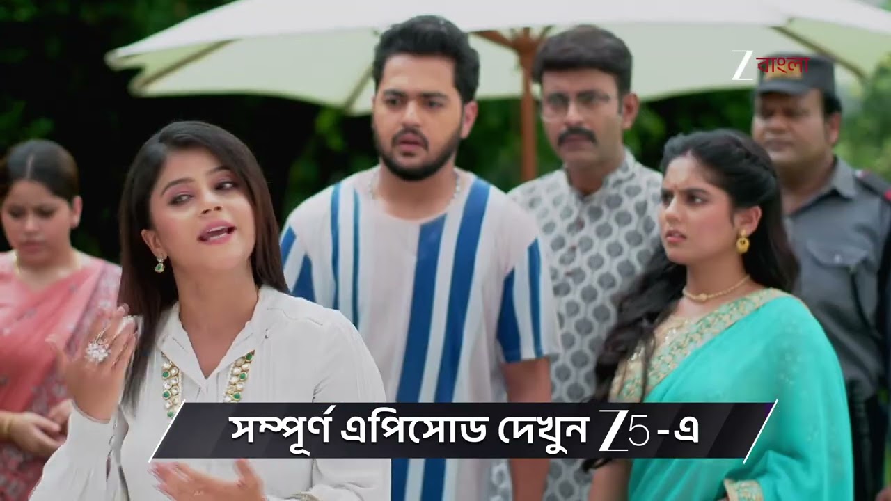 Kusum | Ep - 470 | Preview | Sep 19 2026 | Zee Bangla