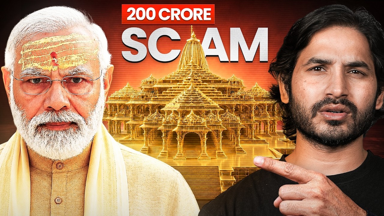 Ram Mandir Donation Scam