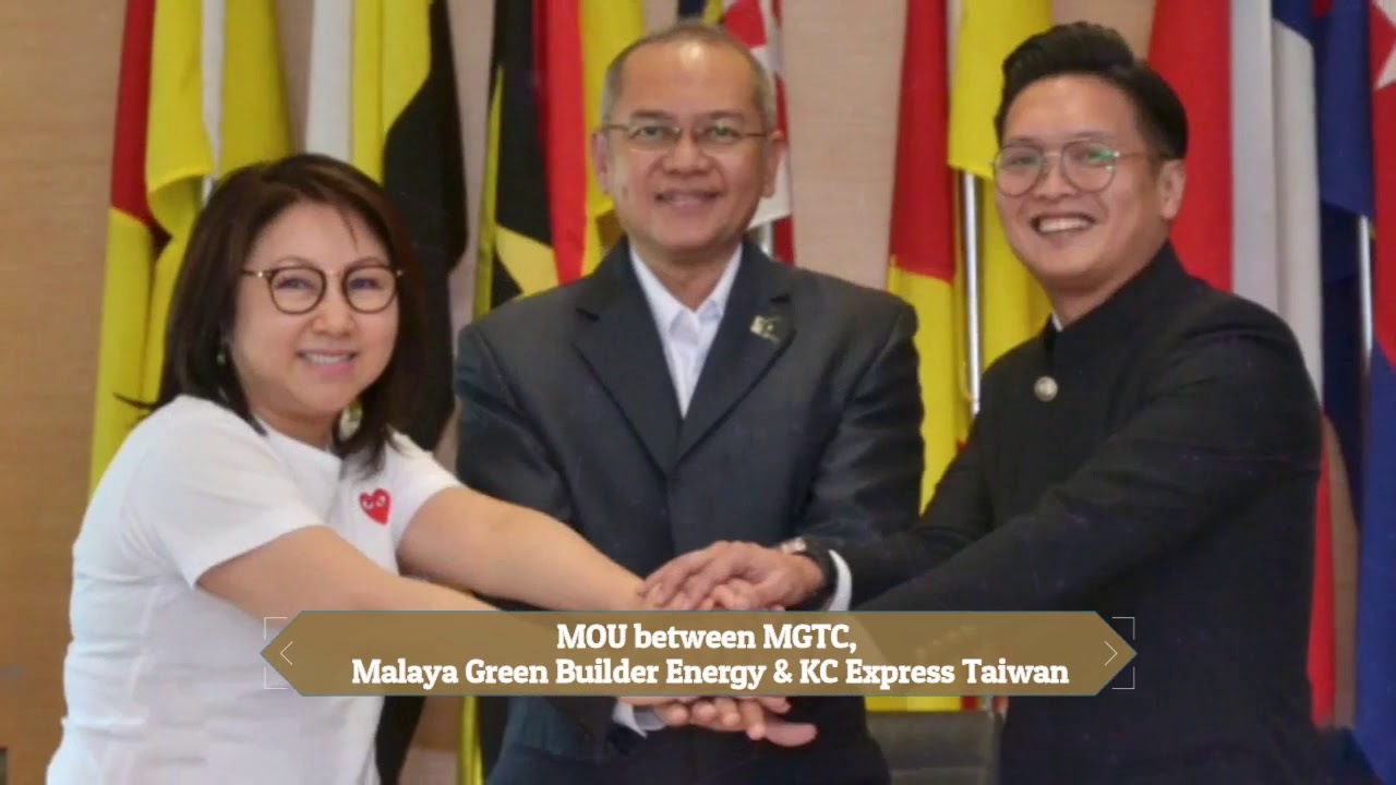 Rangkuman 2020 MGTC