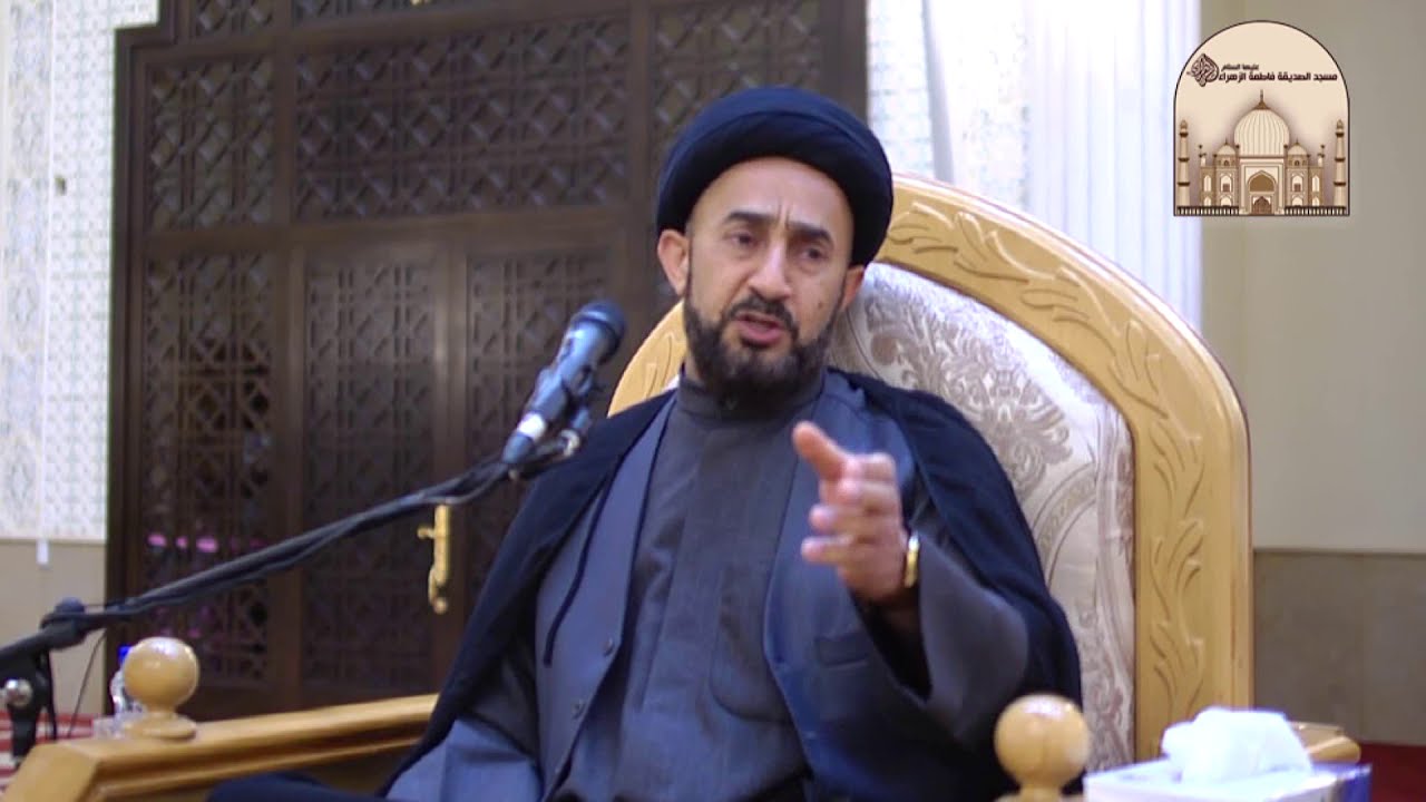 مجلس شهادة السيدة زينب الحوارء عليها السلام - سماحة السيد بدر الدين الموسوي