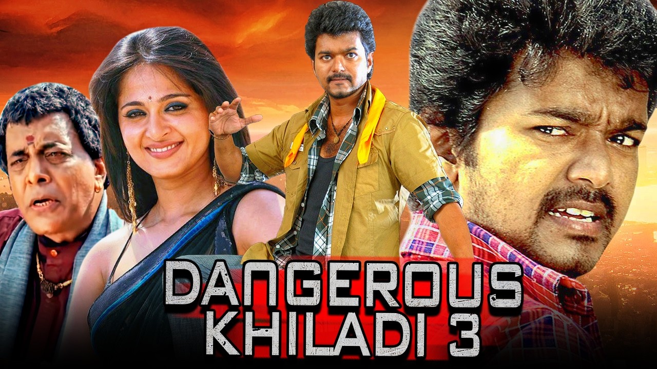 Dangerous Khiladi 3 - थलापति विजय ब्लॉकबस्टर एक्शन थ्रिलर डब्ड हिंदी मूवी | अनुष्का शेट्टी, सलीम गौस