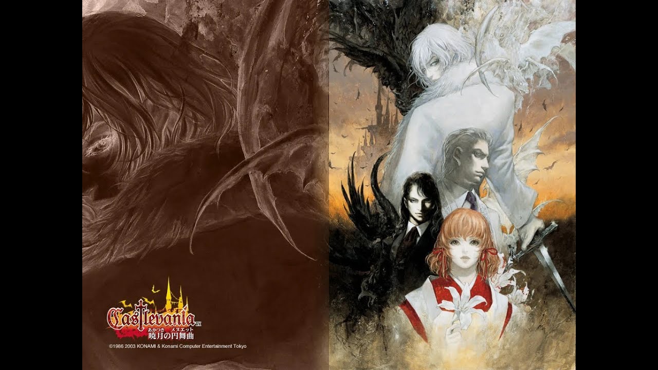 Demon Castle Top Floor (remaster) - Castlevania: Aria of Sorrow