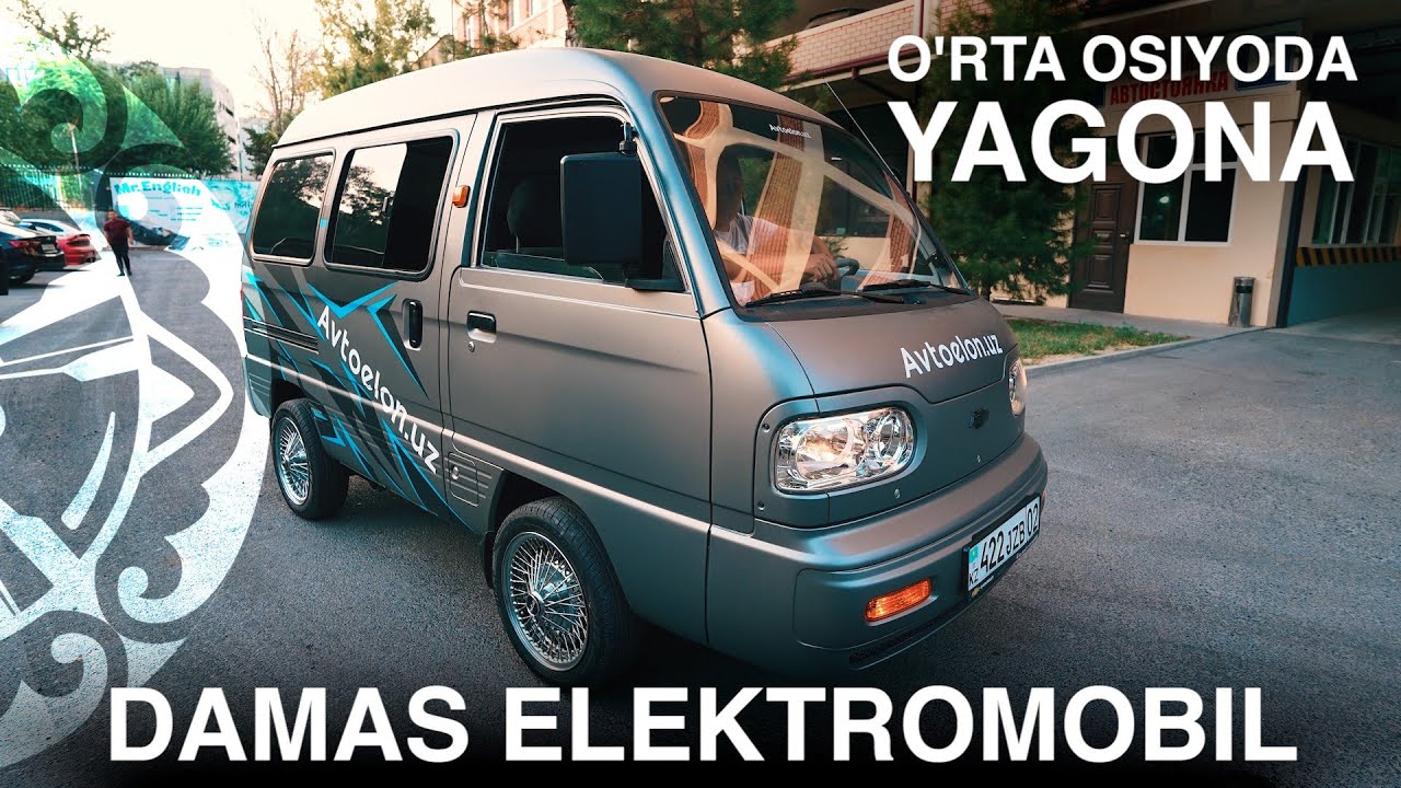 Elektro DAMAS - nega O'zbekistonda emas?
