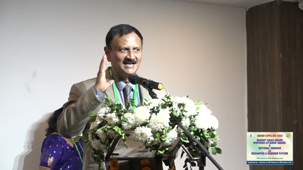 Award Conclave 2025 & National Seminar on 10th January 2026 - Part 4