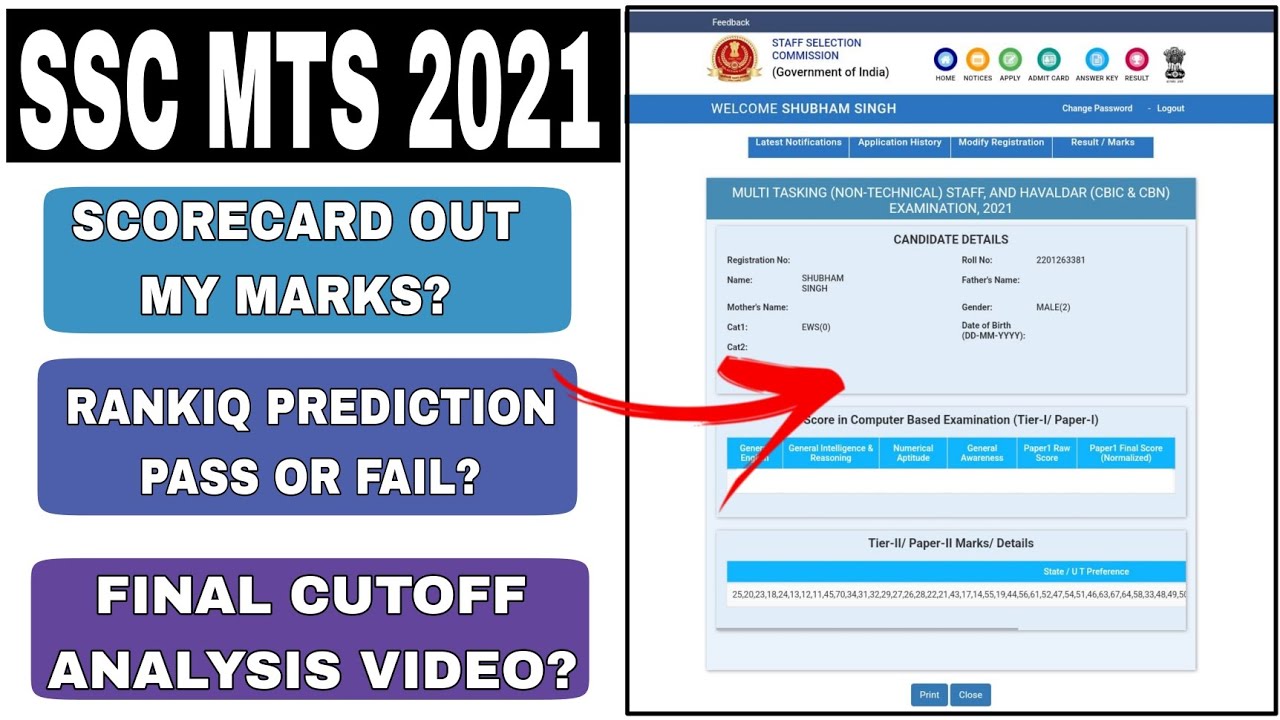 SSC MTS 2021 || TIER 1 SCORECARD OUT 🎉 || MY MARKS? || FINAL EXPECTED CUTOFF?