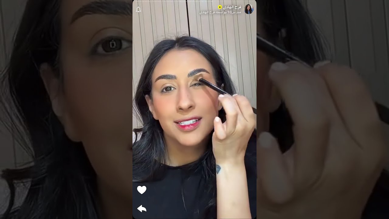 فرح الهادي ميكاب تتوريال 