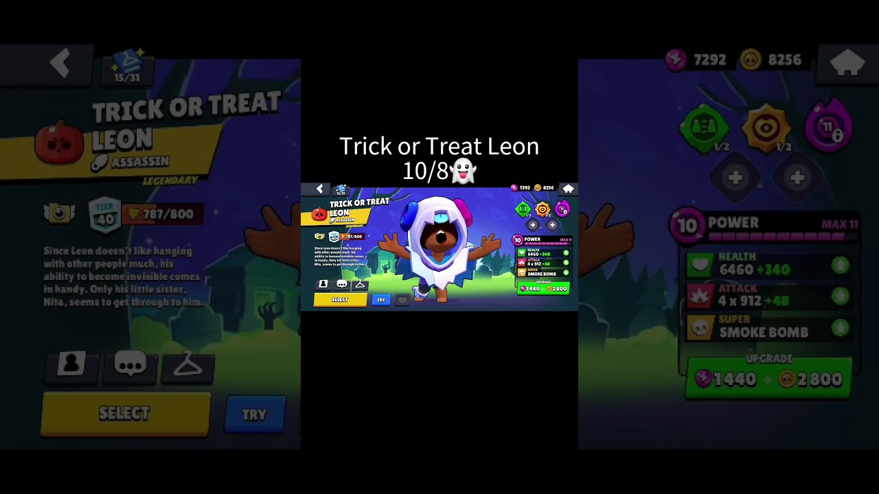 ranking leon skins #like #subscribe #games #supercell #brawlstars