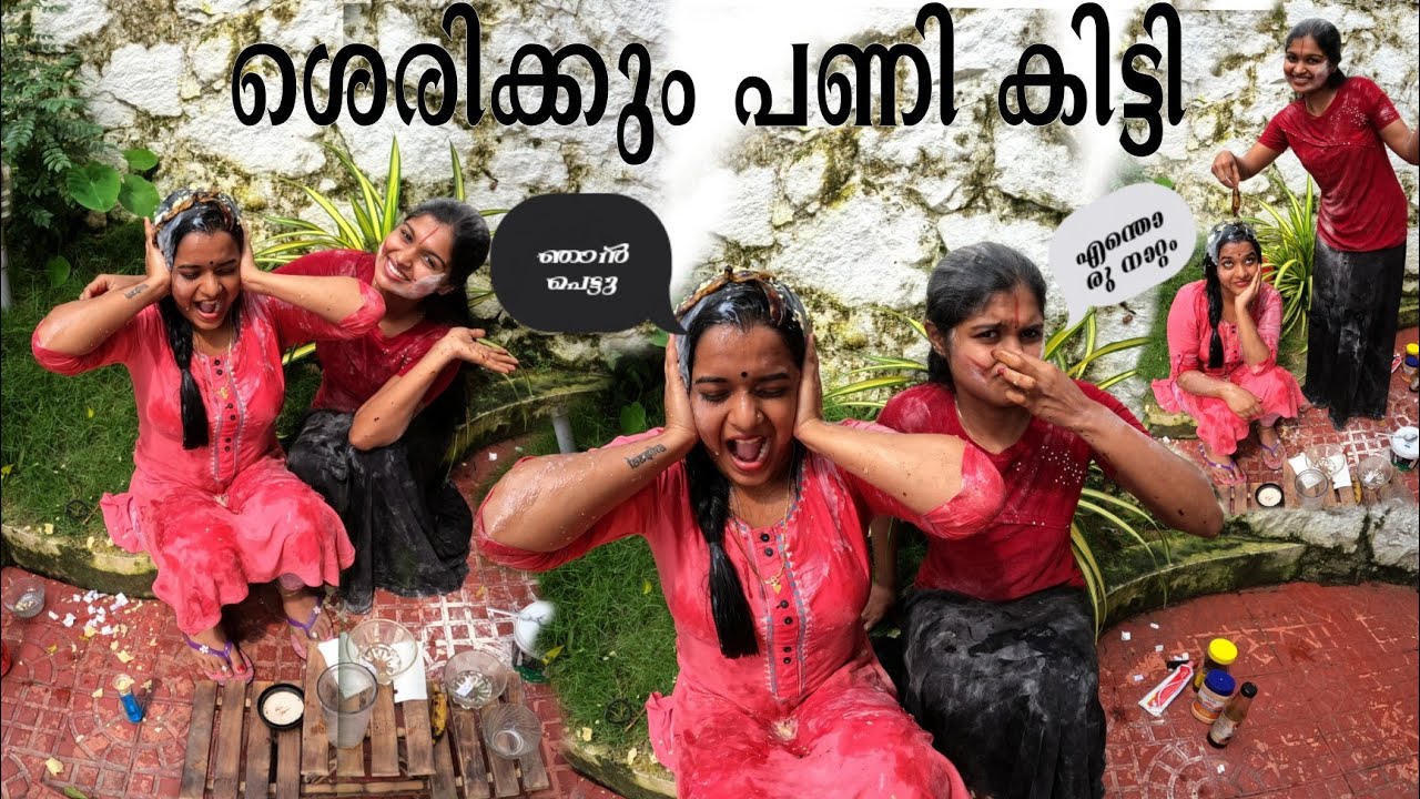 Wear IT   or    Eat IT   |    DANCERS LIFE   |  NANDHANA CHANDRA |