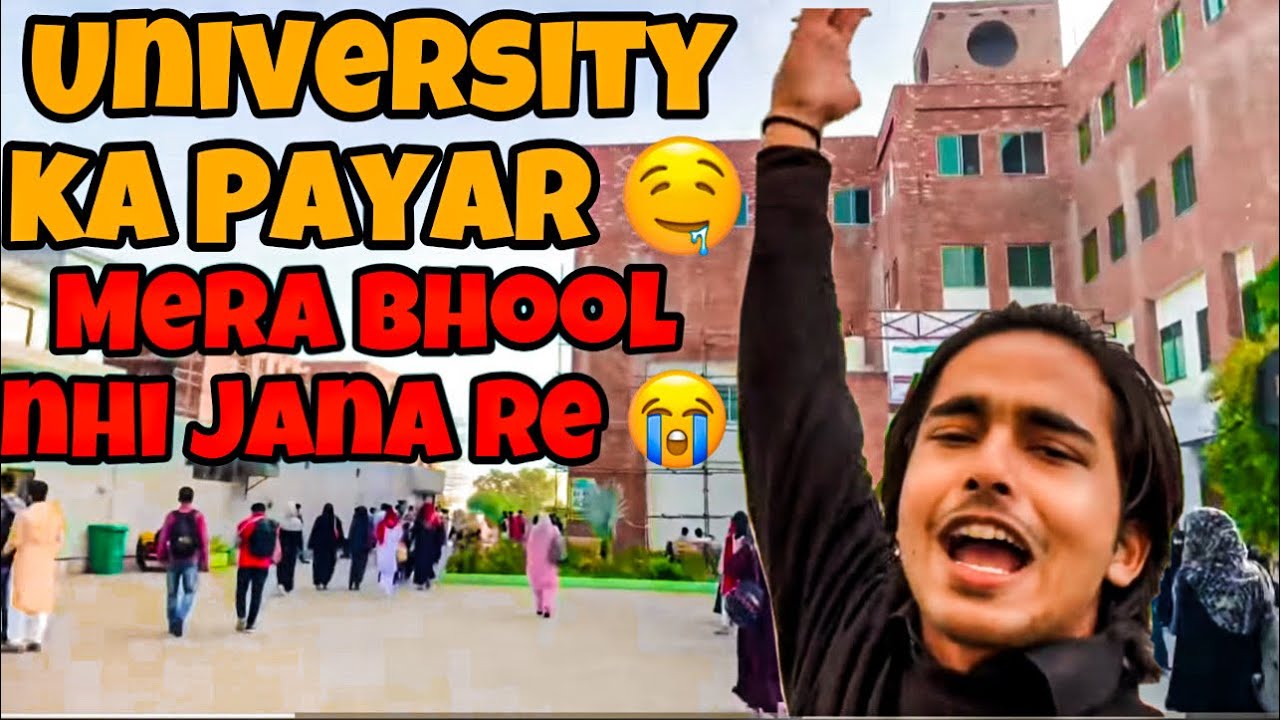 University ka payar 😈😂| Sherry Baig | Vlog 64