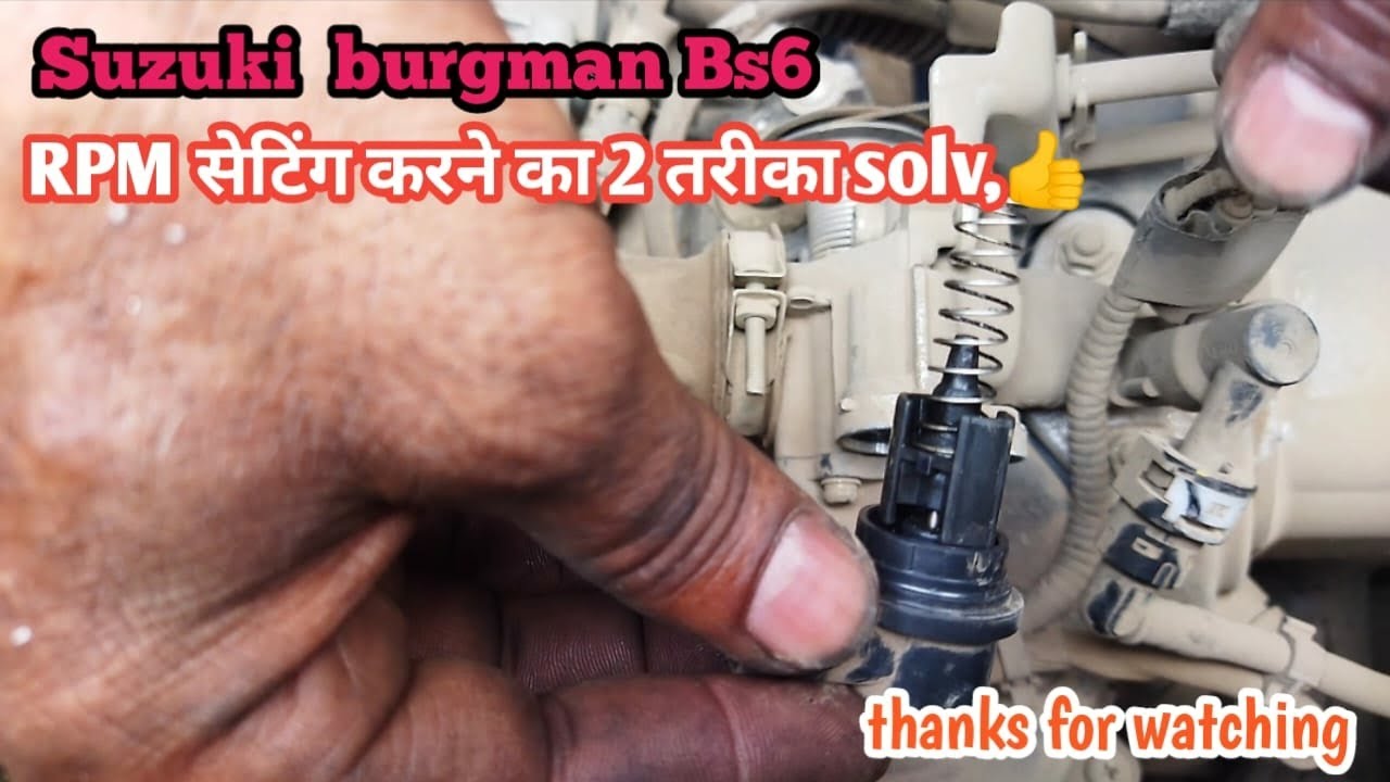 Suzuki burgman bs 6 rpm seting karne ka 2 tarika problm solv👍 #viral #suzuki #mechanic
