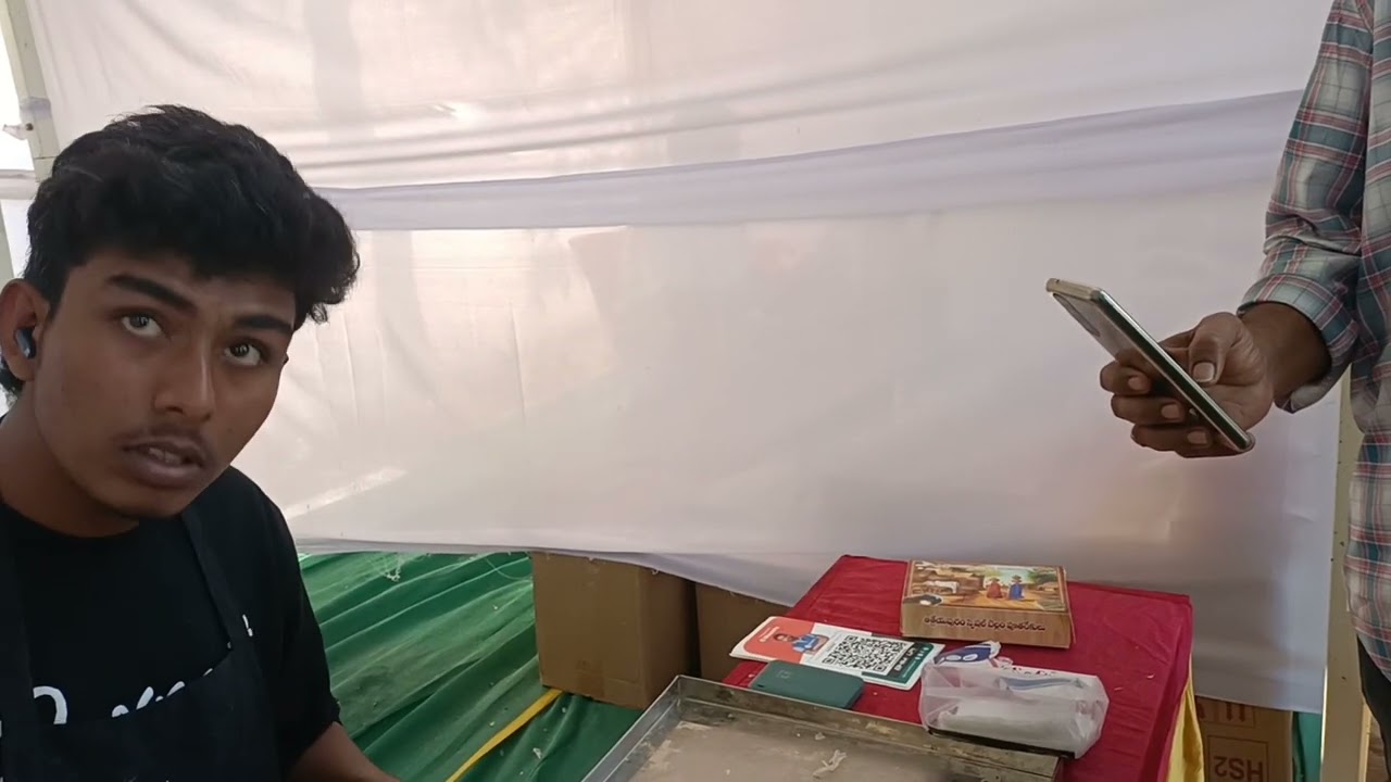 ఆత్రేయపురం లో సంక్రాంతి సంబరాలు