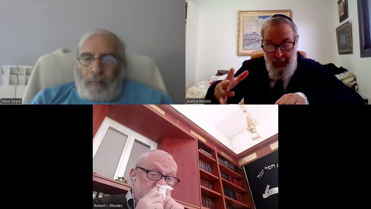Daf Yomi Maseches Menachos 54a, Part I