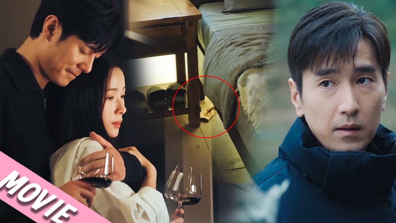 窩囊男主竟在領導家發現了妻子的貼身內衣，意外發現妻子的出軌對象竟是自己的頂頭上司😳 #秋雪漫过的冬天 #chinesedrama #movie #霸總 #我的大叔