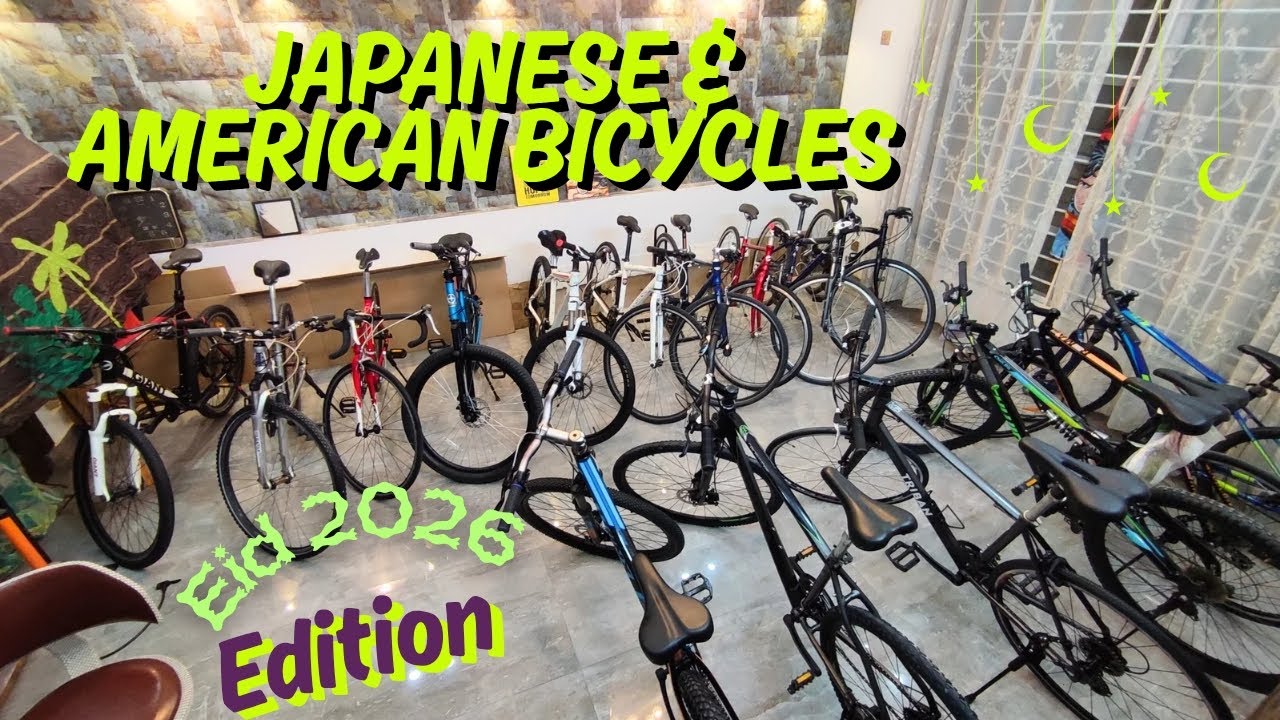 Japanese and American Bicycles | EID 2026 - Stock Update #bicycle #cycling #bicyclestore #mtb