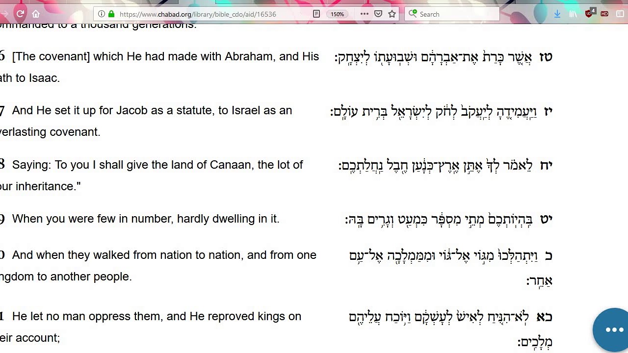 Statistical Coincidences in the Hebrew Bible Pertaining To The Covenants