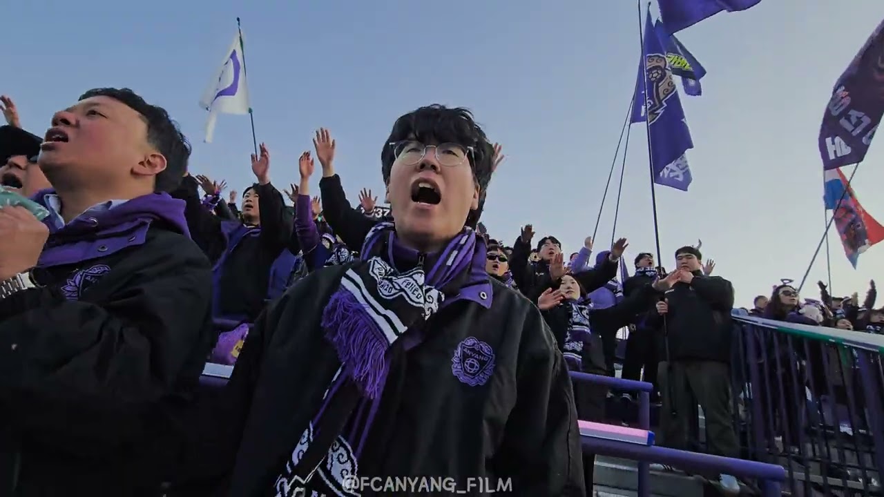 20260308_vs 제주SKFC (H) '安養爆徒猛進歌'