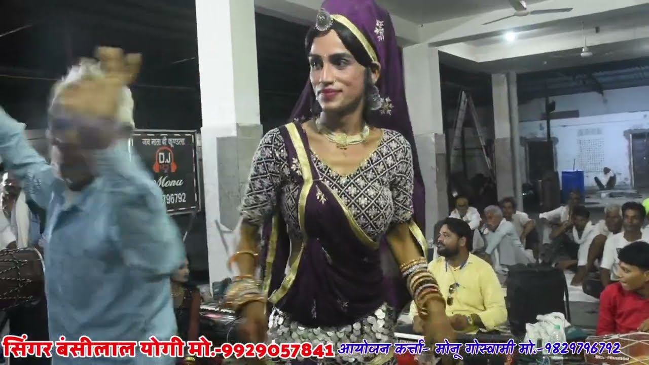 बूढ़ा राणा न परणु कोई मन भोज मिला दीज्यो ।। सिंगर बंसीलाल योगी चंद्राहेड़ी मो.-9929057841