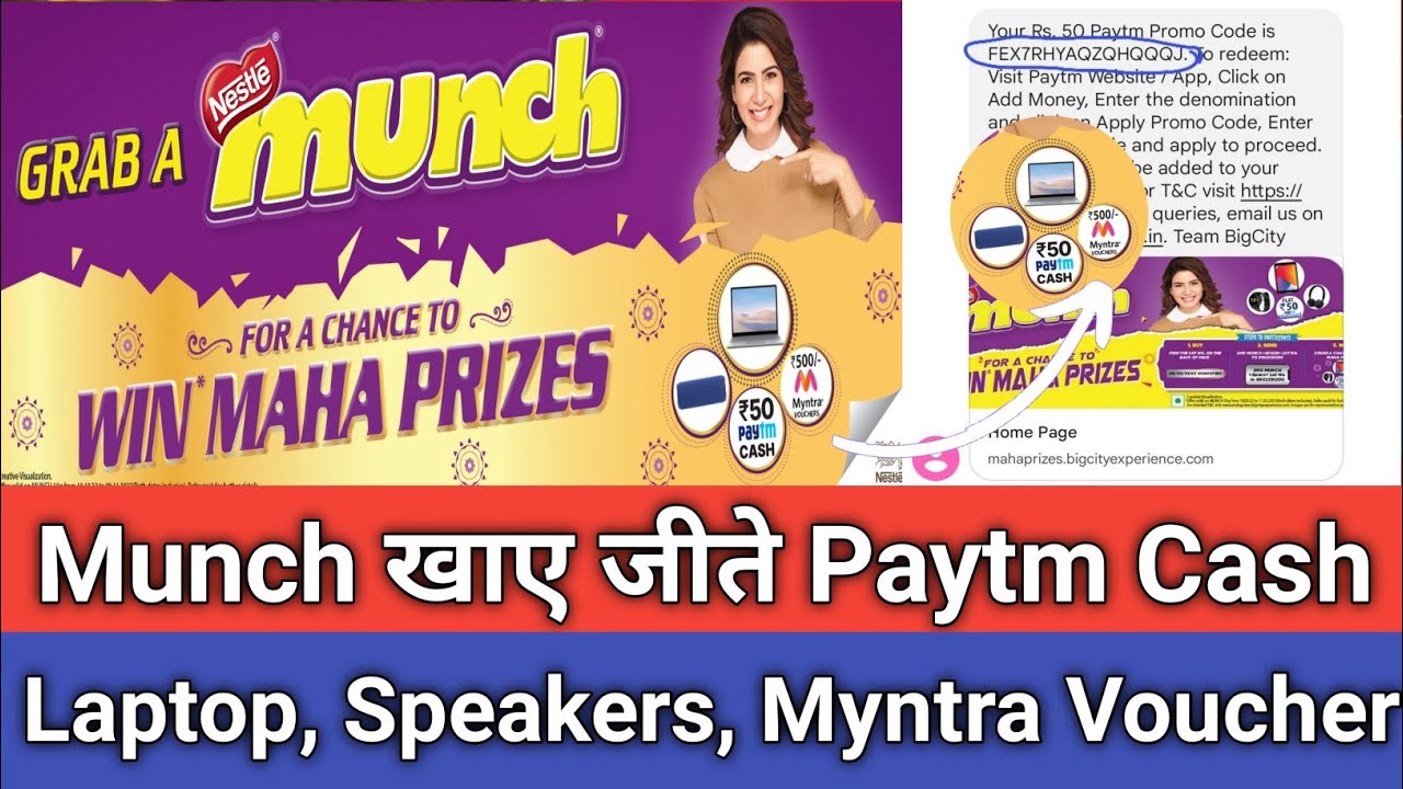 Munch Maha Fest Offer 2022 !! Win Maha Prizes Laptop, Branded Speaker, Myntra Voucher & Paytm Cash.😎