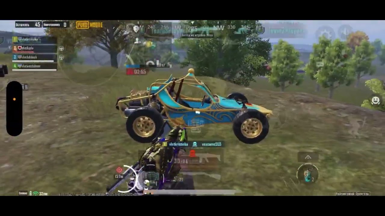CLIPS🔥