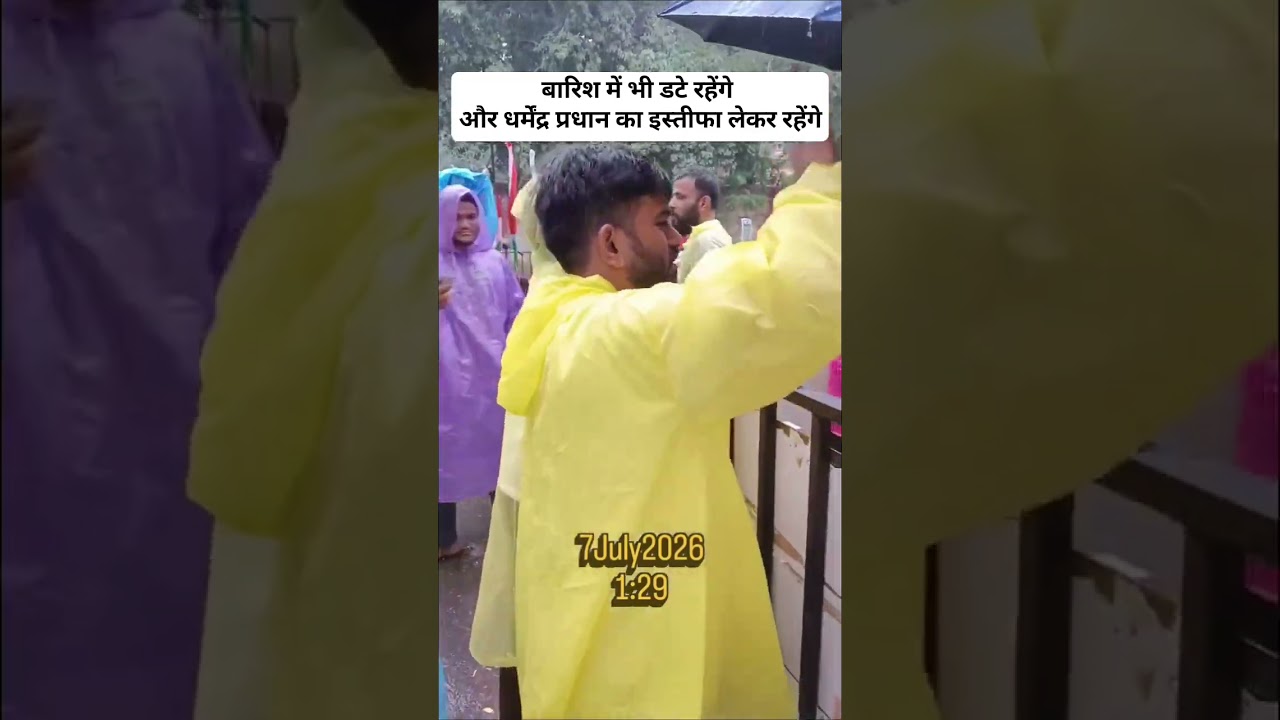 CJP Rain Protest Live Video Jantar Mantar/Bariah Me Aaj Abhijeet Ne Protest Kiya Video Update