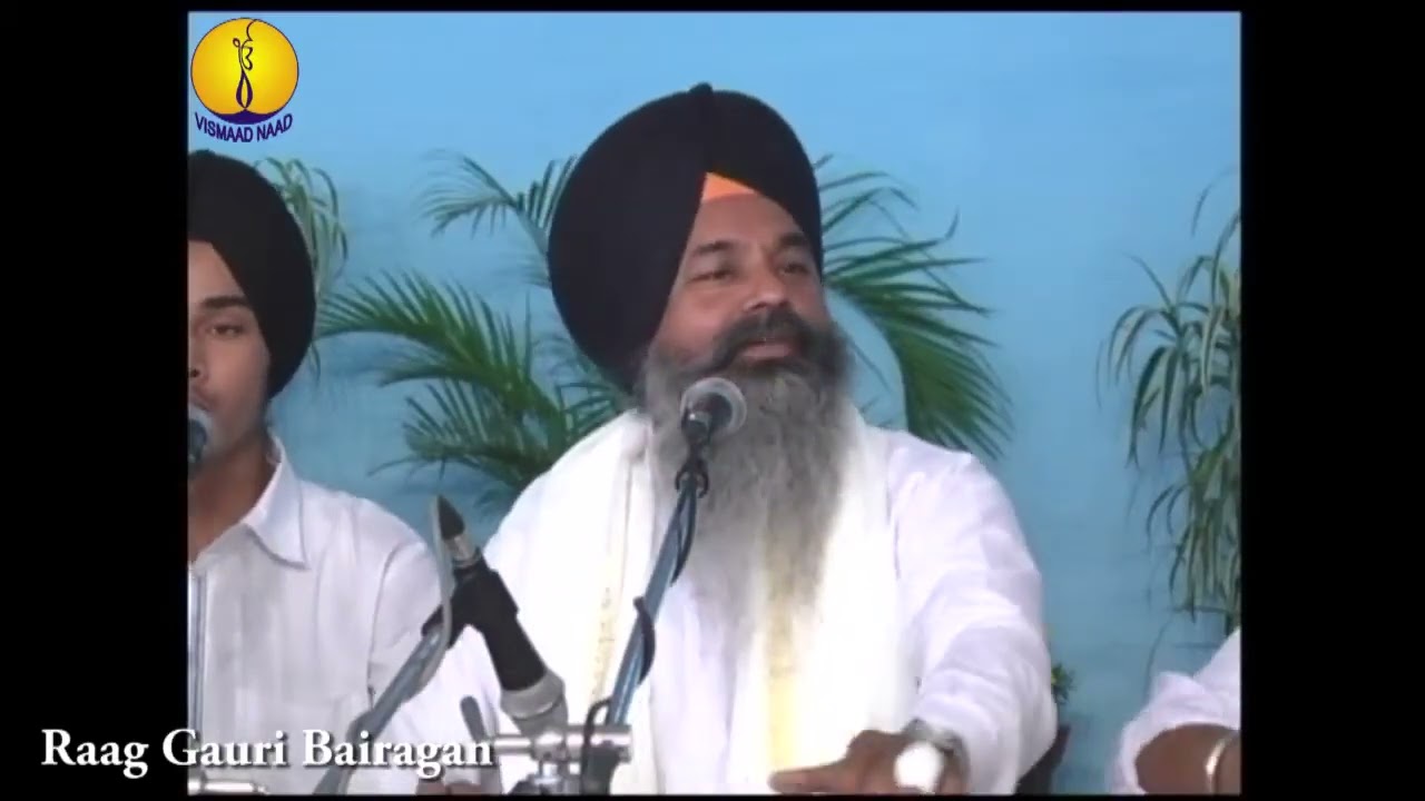Raag Gauri Bairagan by Prof.Gobinder Singh Alampuri