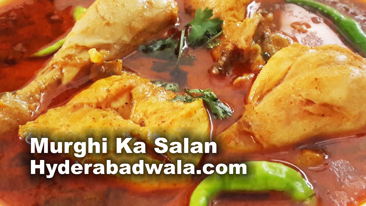 Murghi Ka Salan Recipe video in Urdu/Hindi