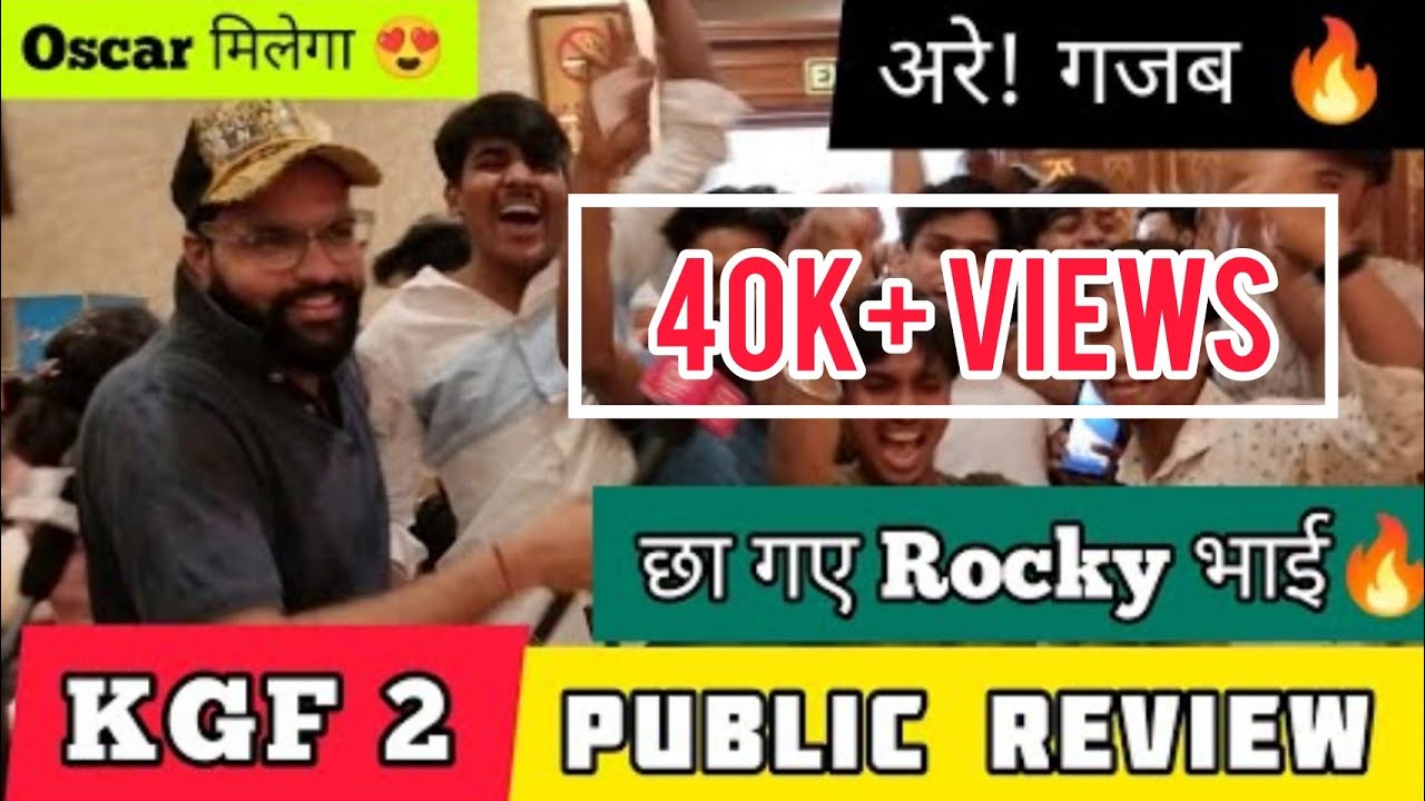 KGF 2 Public Review || First Day First Show || Delhi Crowd Gone Crazyy 🔥 || Yash || Sunjay Dutt