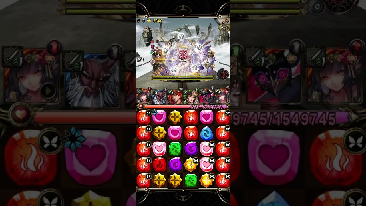 【小青蛙】神魔之塔-2026一月挑戰任務 Extra 1＊曼陀羅速刷隊