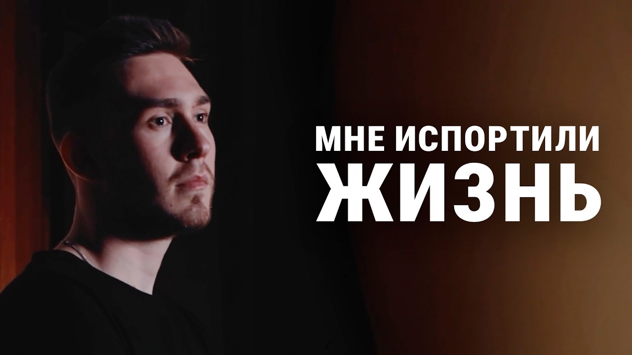 ЛЕЧИЛИ НЕСУЩЕСТВУЮЩИЙ РАК | Врачебные ошибки: перепутали анализы | ТИТР