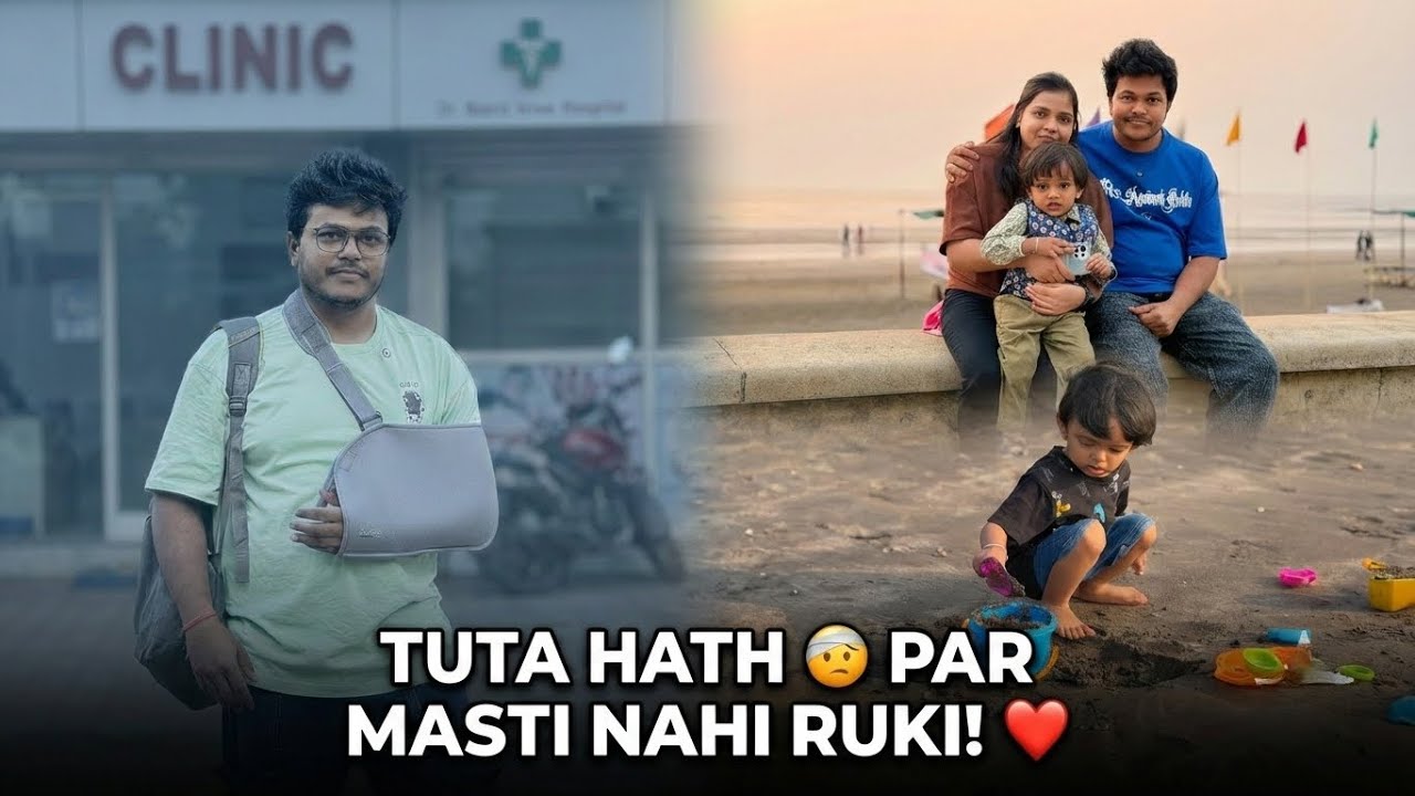 6th Anniversary Par Doctor Ne Kya Kaha? 🏥 | Daman Beach Masti 🌊