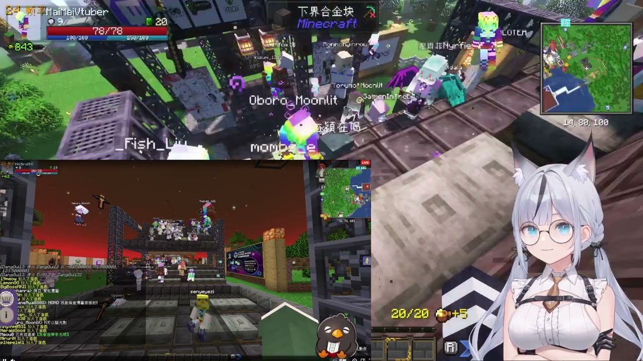 OHO Minecraft | 閉幕 | @maimaivtuber !DC | @maimaivtuber !DC