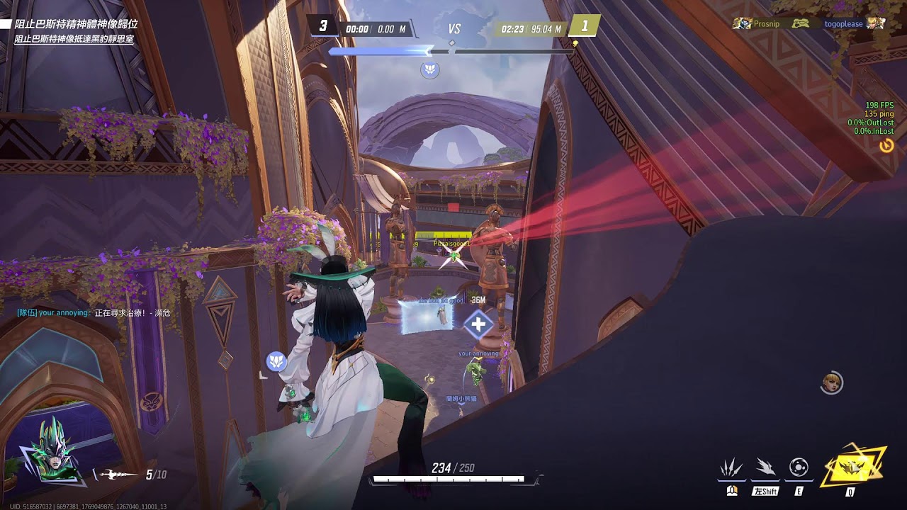 【Wei威】Marvel Rivals RK持續坐牢