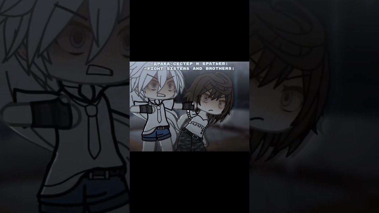 &mdash;cool#gacha#gachalife#gachaclub#гача#гачалайф#мемегача#трендгача#актив#залети#приколгача#реки#рекипж