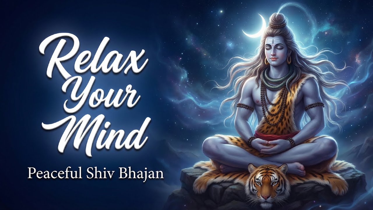 Om Namah Shivaya | Powerful Om Namah Shivay Bhajan | Shiv Dhun | New Shiv Bhajan | ॐ नमः शिवाय धुन