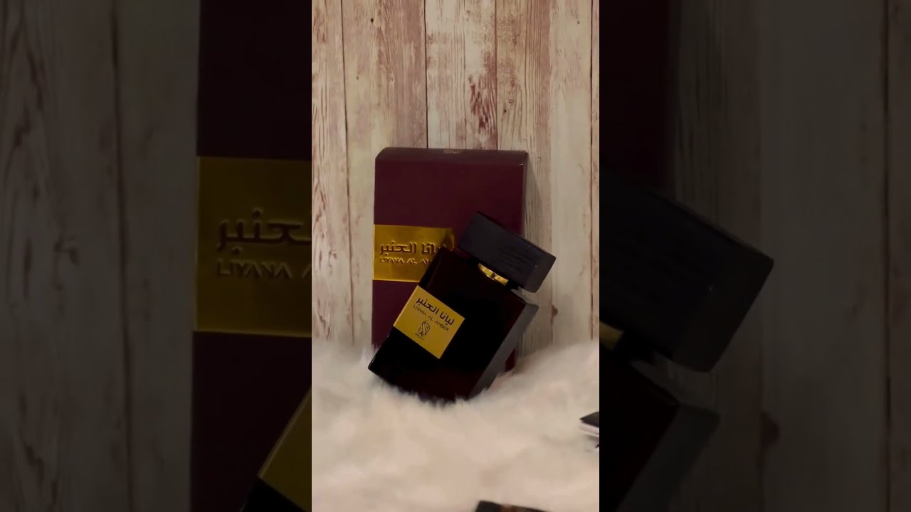 Liyana Al Amber: Your Signature Vibe in a Bottle 🌟