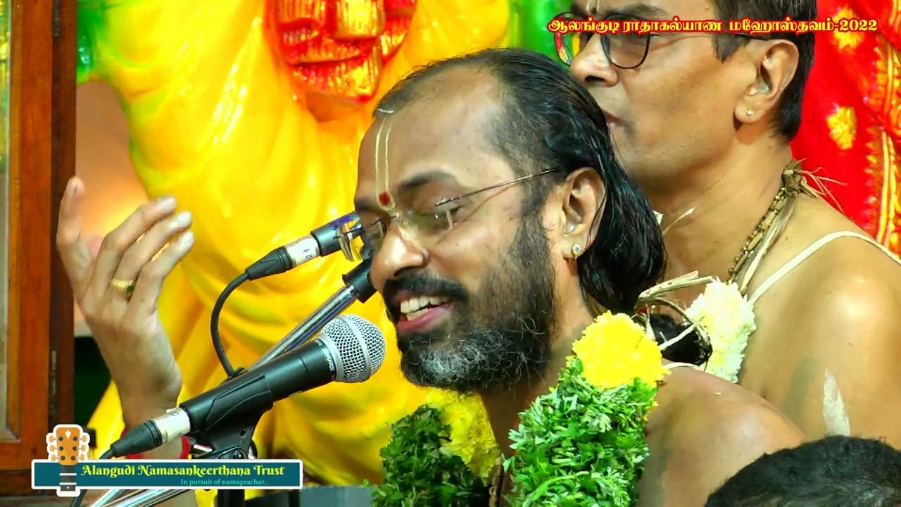012 - Thodayamangalam | Sri Sattanadha Bhagavathar | Alangudi Radhakalyanam 2022