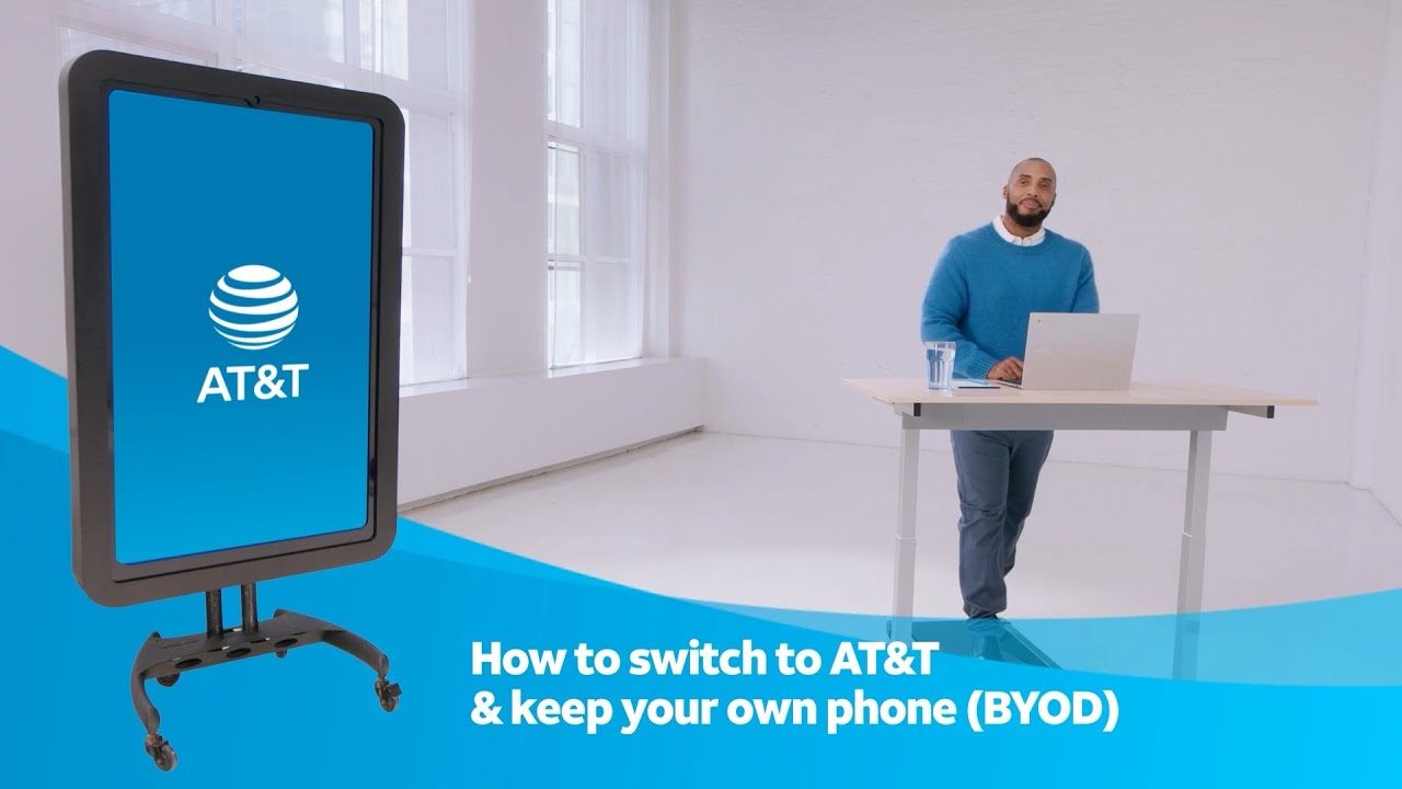 Переходите на AT&T: BYOD и сохранение номера | Руководство по использованию собственных устройств