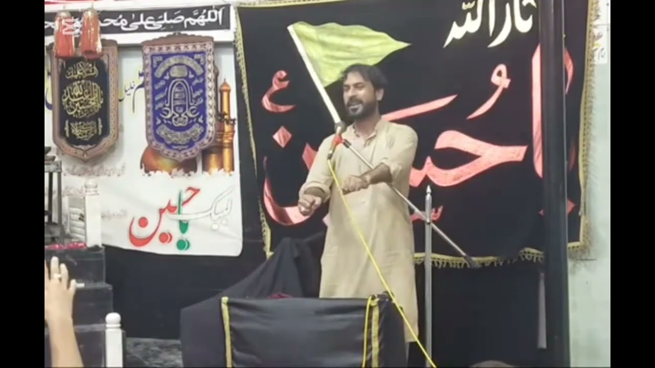 مکمل مسدّس شانِ سفیرِ حسین علیہ السلام کلامِ قادر علی قادر 📝🙏
