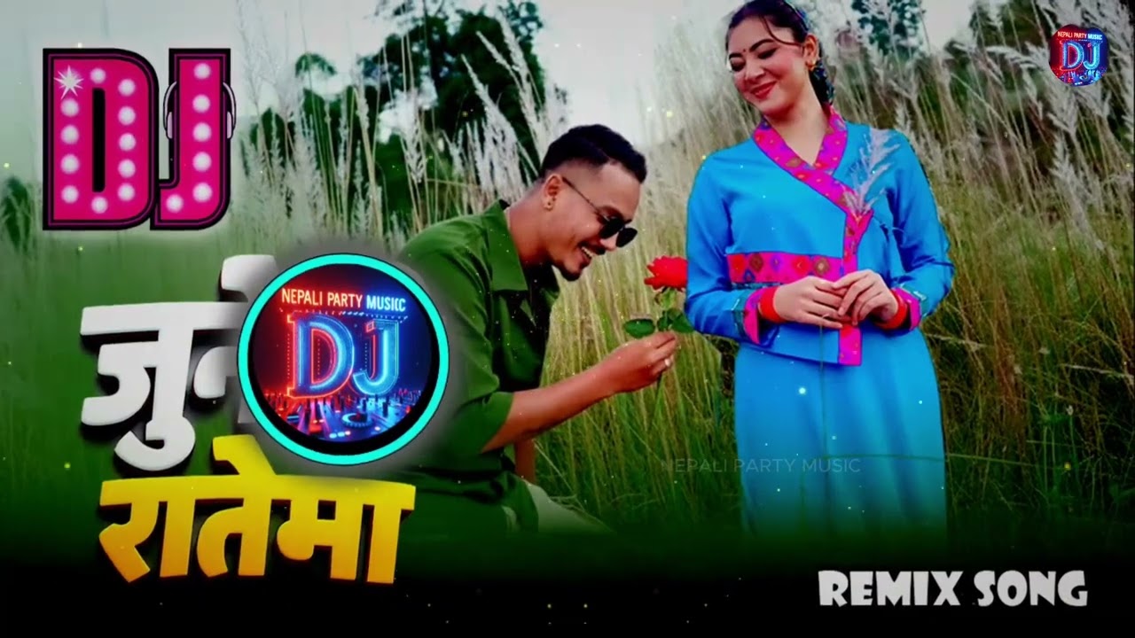 Juneli Rataima Remix December 3, 2025 Nepali Dj Song  _-_Kamal Gotame _ Shanti Shree _Babu _Krishna.