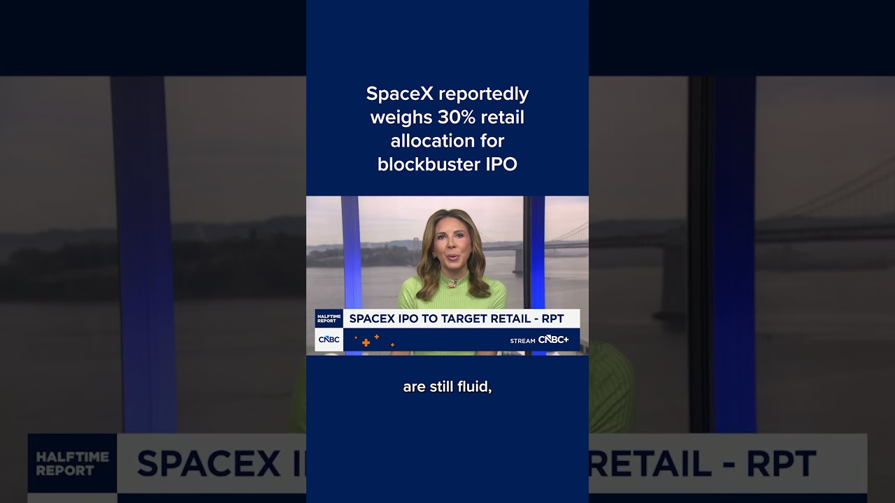 По сообщениям, SpaceX рассматривает возможность выделения 30% акций розничным инвесторам для пров...