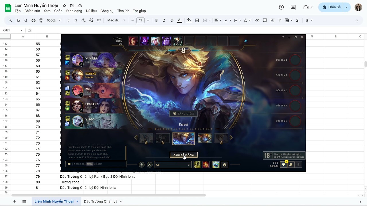 ARAM Ezreal